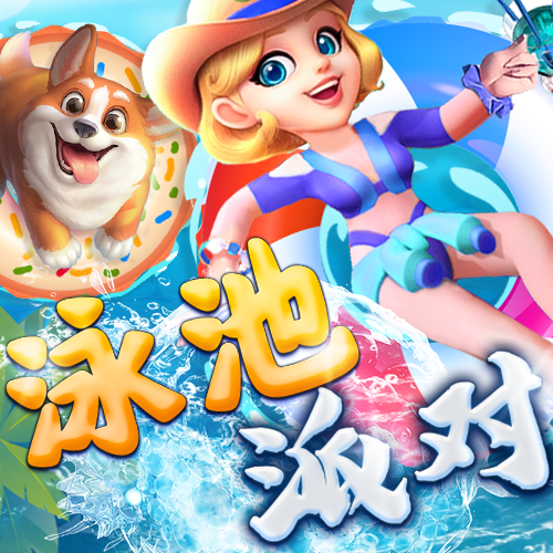 c7c7.cpp官方版苹果版下载安装