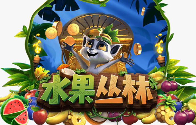 今年会体育APP官方下载