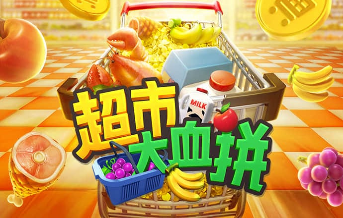 8668体育下载