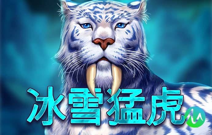 大发平台app安全