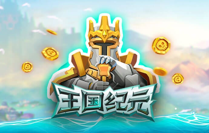 bob体育平台下载