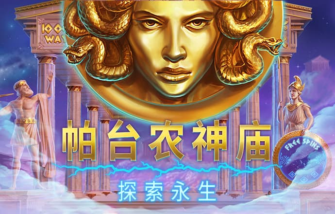 爱体育官方app官网