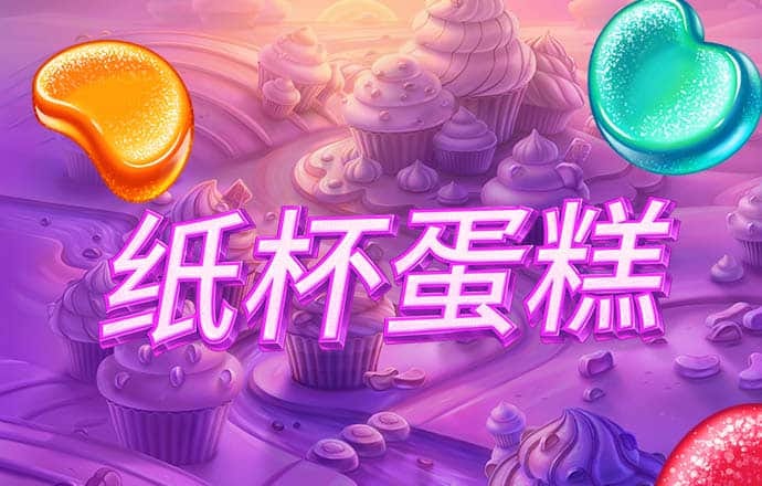 乐冠体育app官网入口下载