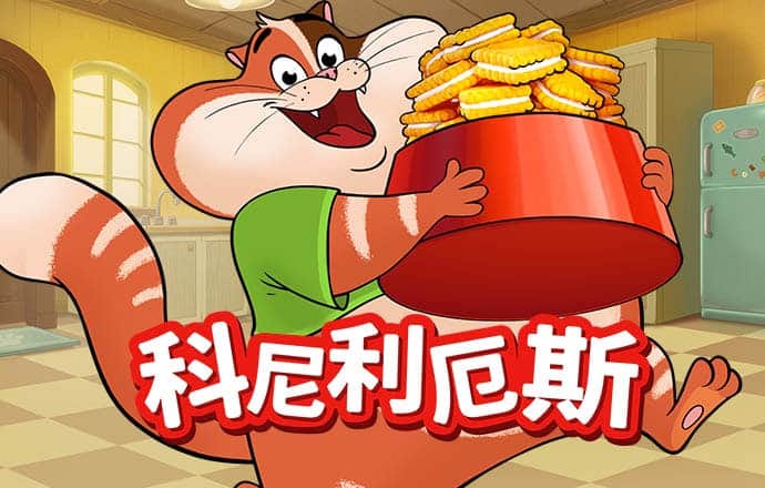 澳门三期内必中特期期准