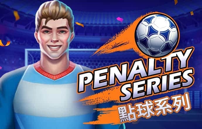 欧宝电竞平台APP
