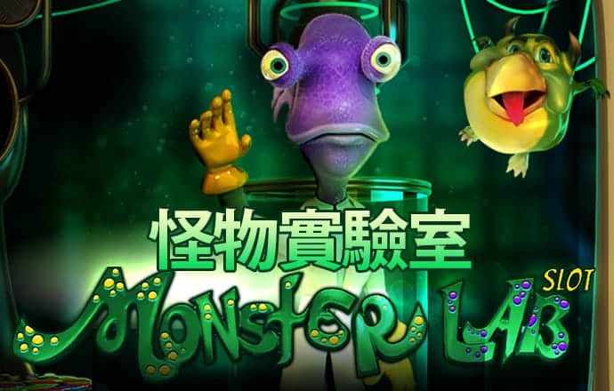 澳门今晚精准一码