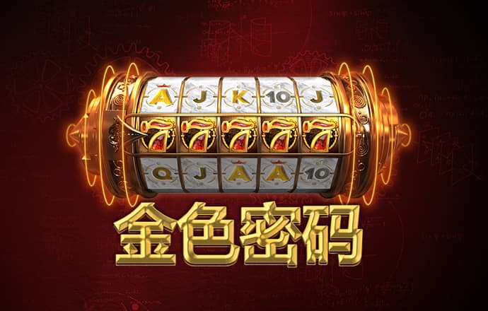 火博体育官方网站入口下载