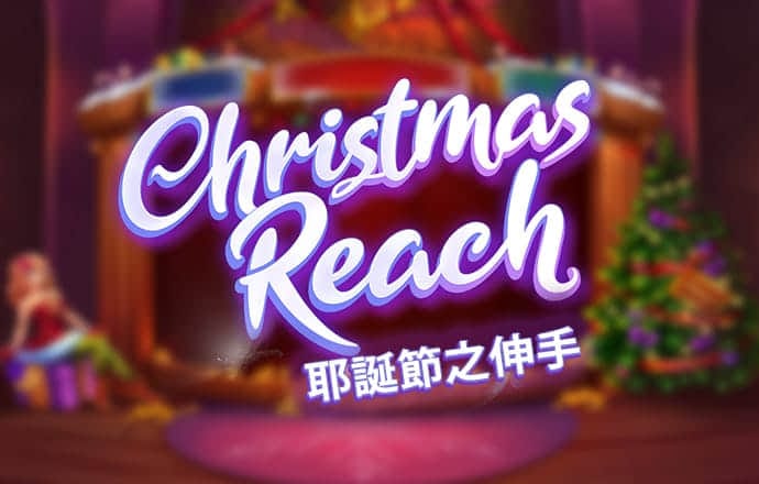 新利体育APP网站