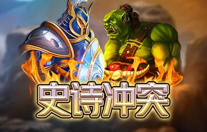 Pg娱乐
