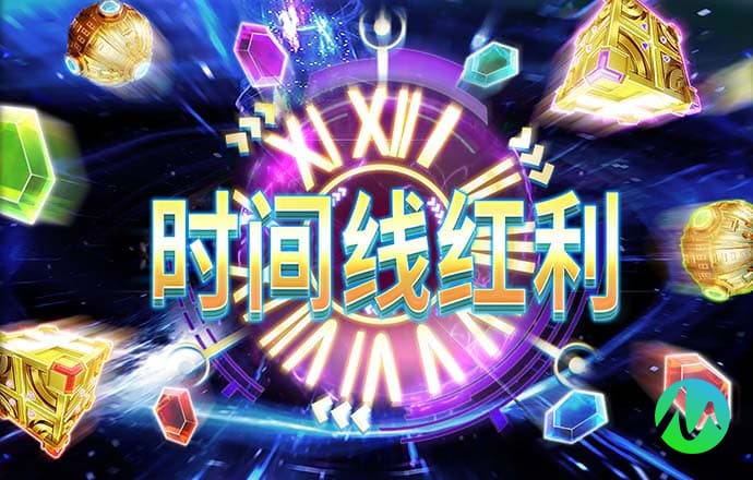 爱体育app官网登录入口下载