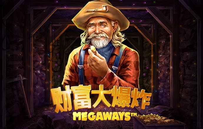 beat365在线体育唯一正版